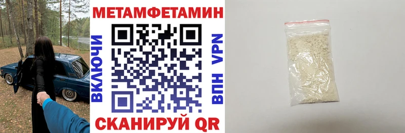 АМФ Premium  Камызяк 