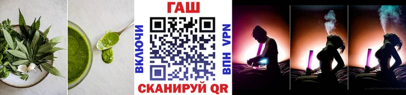 наркотики  Камызяк  Еда ТГК конопля 