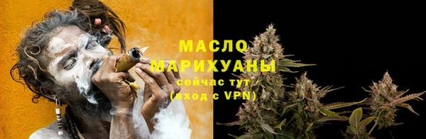 наркотики Вяземский