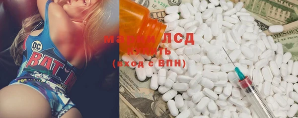 меф VHQ Волосово
