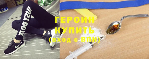 а пвп мука Волоколамск