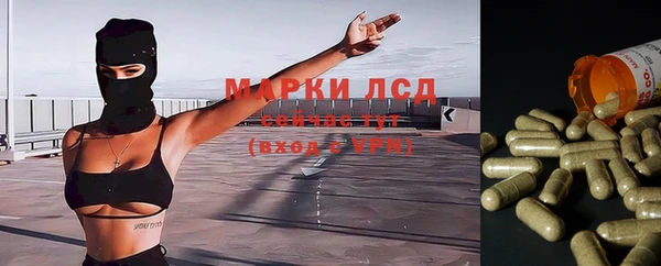 дурь Вязники