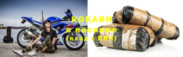 дурь Вязники