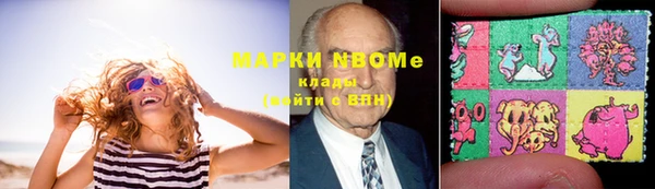 а пвп мука Волоколамск