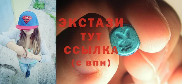 меф VHQ Волосово