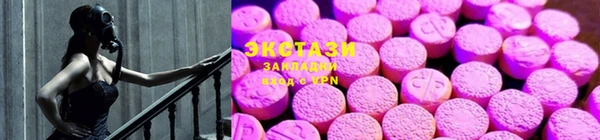 марихуана Вязьма