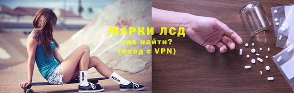 меф VHQ Волосово