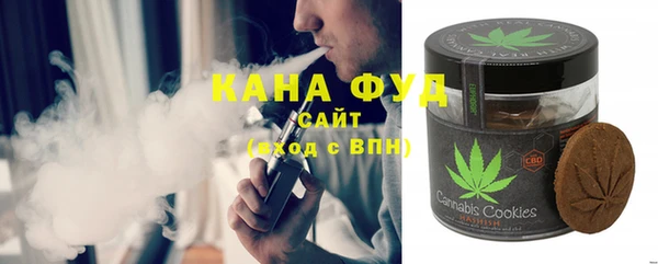 дурь Вязники