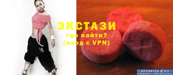 мет Россошь
