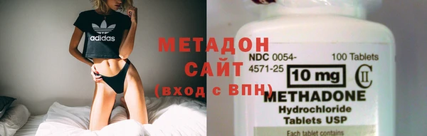 а пвп мука Волоколамск