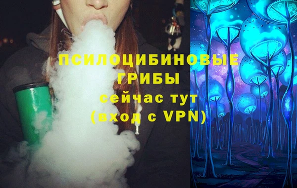 меф VHQ Волосово