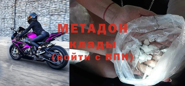 дурь Вязники