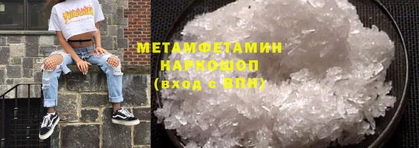дурь Вязники