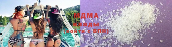 дурь Вязники