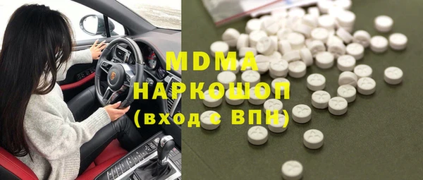 гашишное масло Ростов