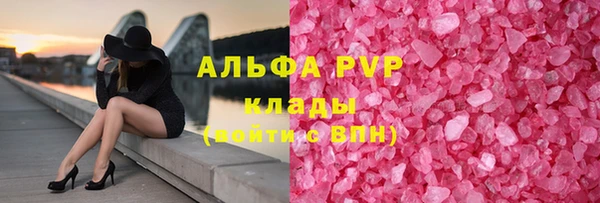 дурь Вязники